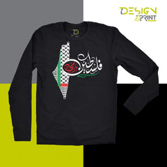 Palestine In My Blood Long Sleeve