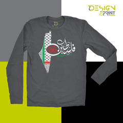 Palestine In My Blood Long Sleeve