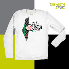 Palestine In My Blood Long Sleeve