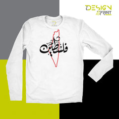 Arabic Palestine Map Long Sleeve