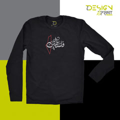 Arabic Palestine Long Sleeve